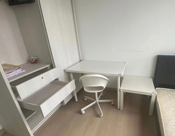 Riversound Residence (D19), Condominium #513197261